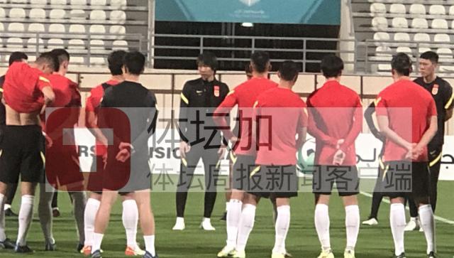 球王会官方-​国足一日两练备战阿曼 武磊归队后参加球队合练
